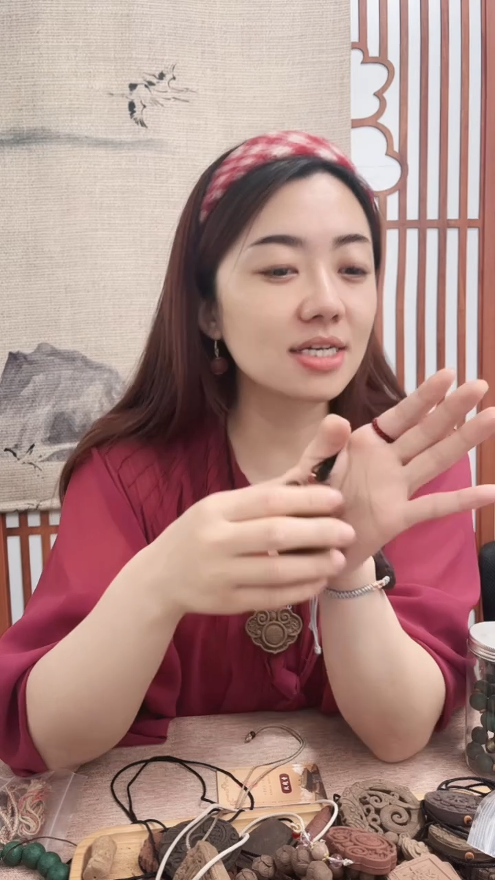 泥塑菊珀安神 如意锁