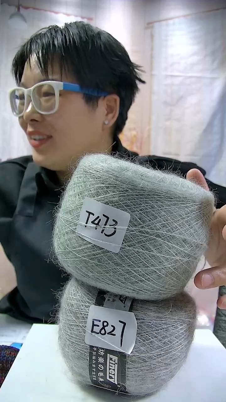 【T473花绿色】绒云羊毛马海毛线1团(0.3斤) 