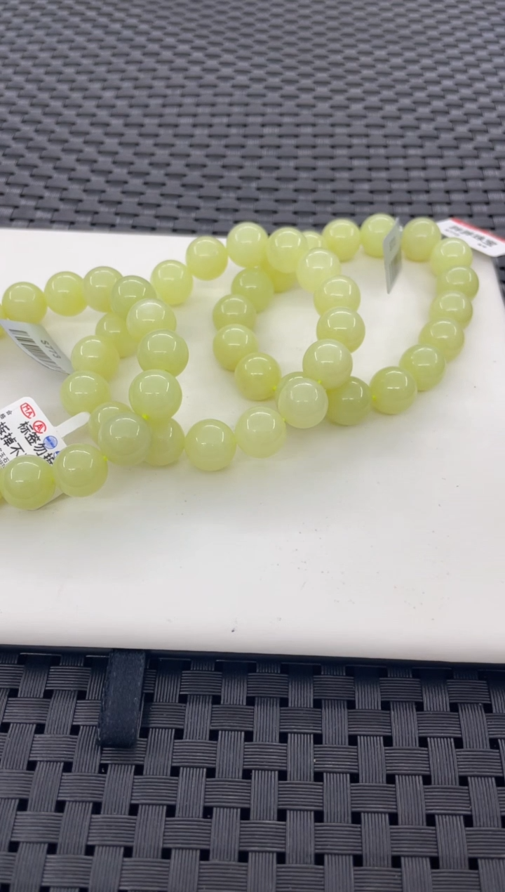 手串未镶嵌和田玉（多样性发一件）S773