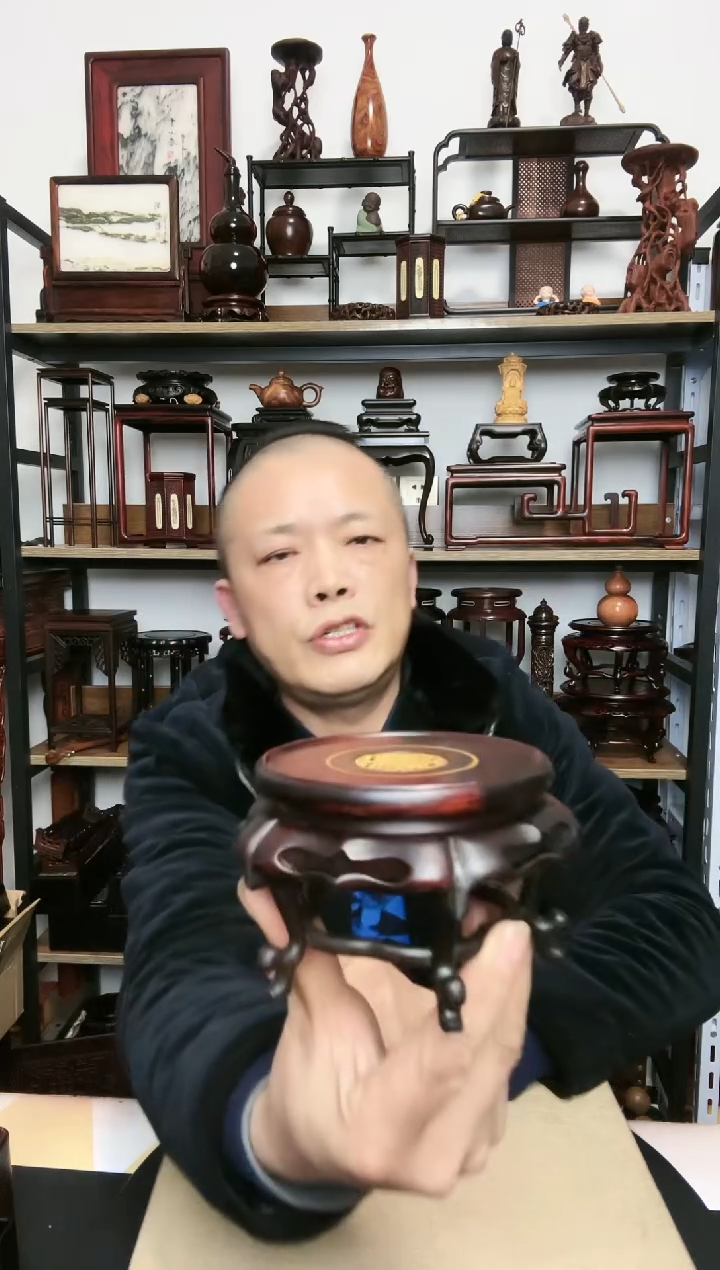 【闪购商品】紫砂紫砂底座底座