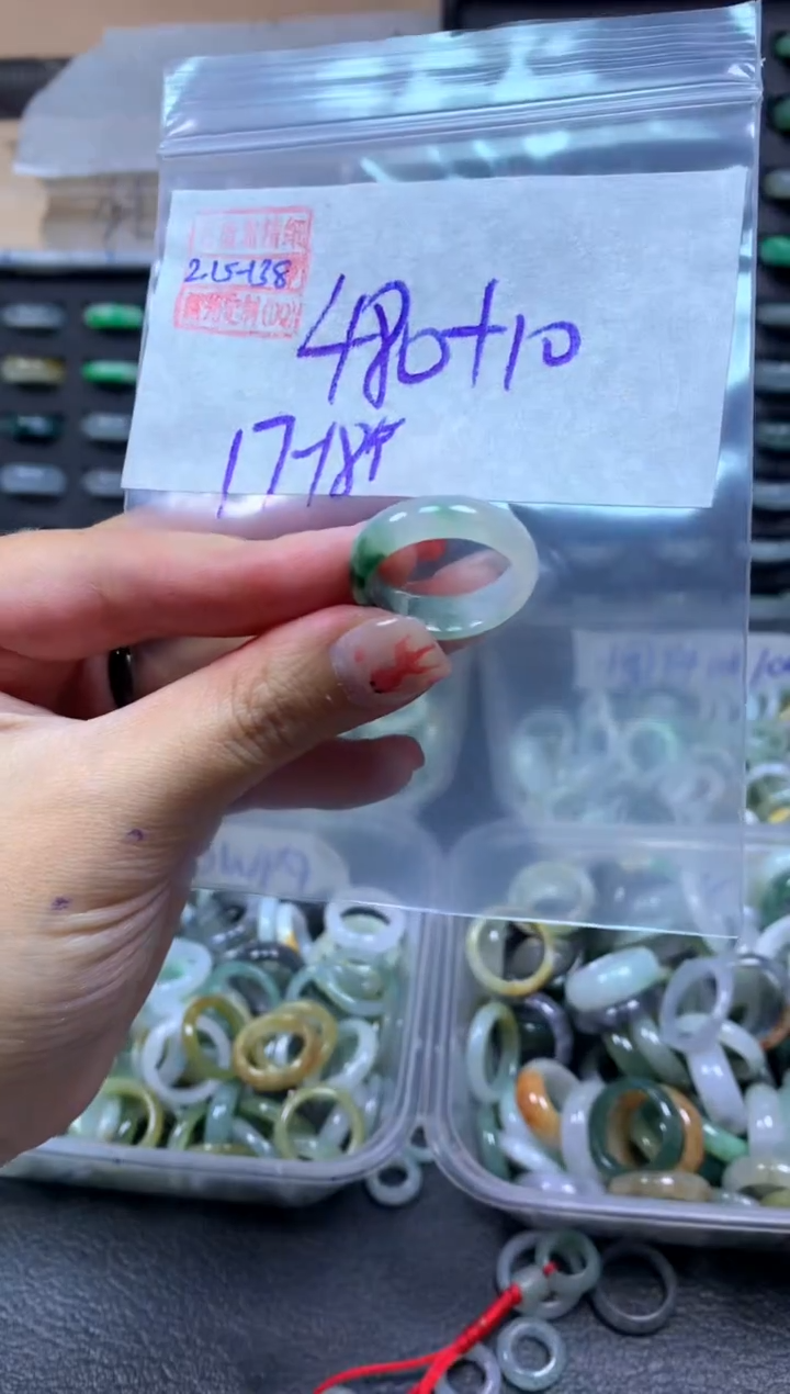 【闪购商品】定制翡翠未镶嵌翡翠490元#毛货需精细抛光138