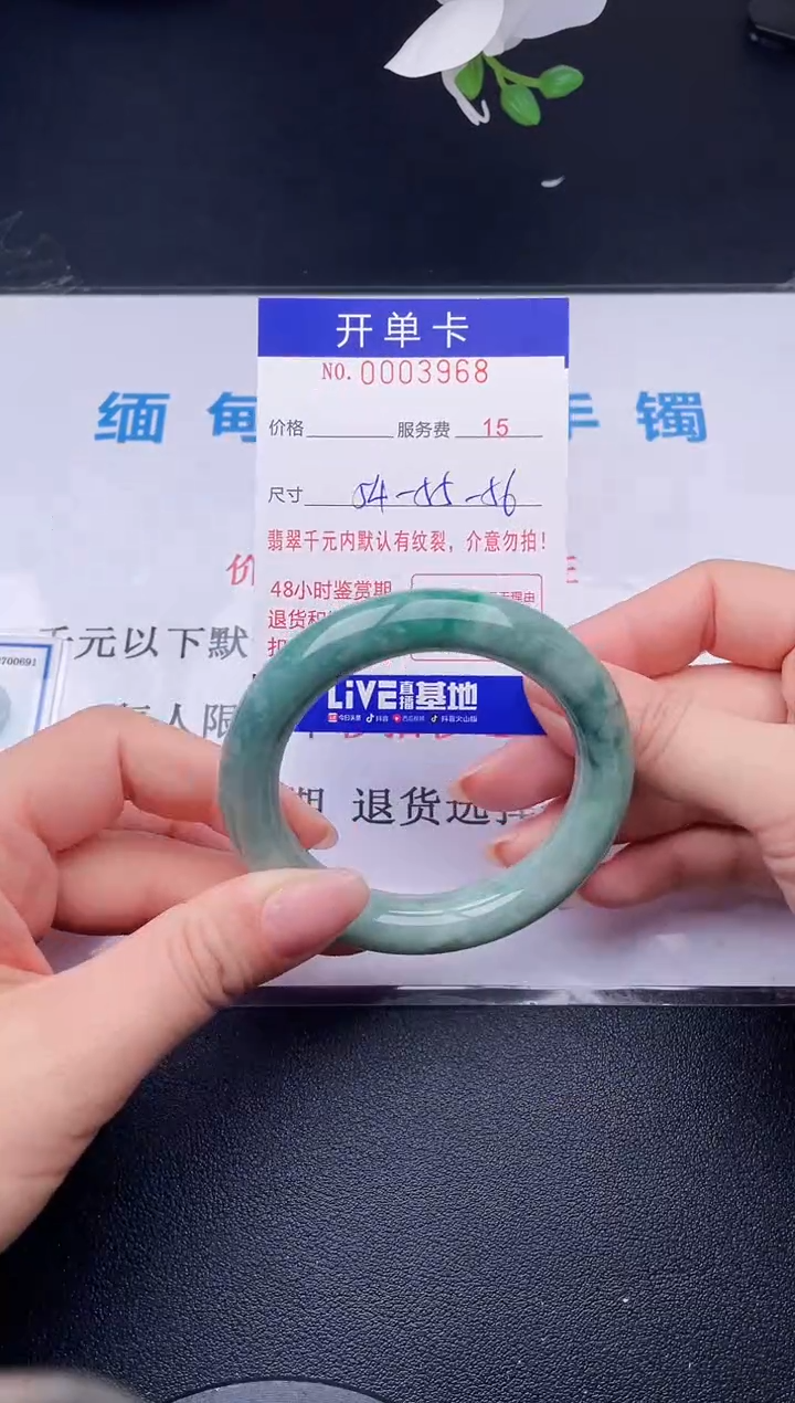 【闪购商品】翡翠手镯未镶嵌68天然翡翠A货