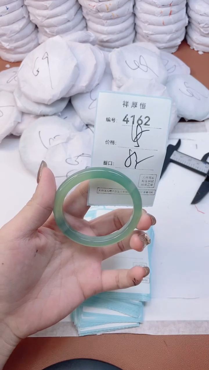 【闪购商品】玛瑙/玉髓手镯未镶嵌4162