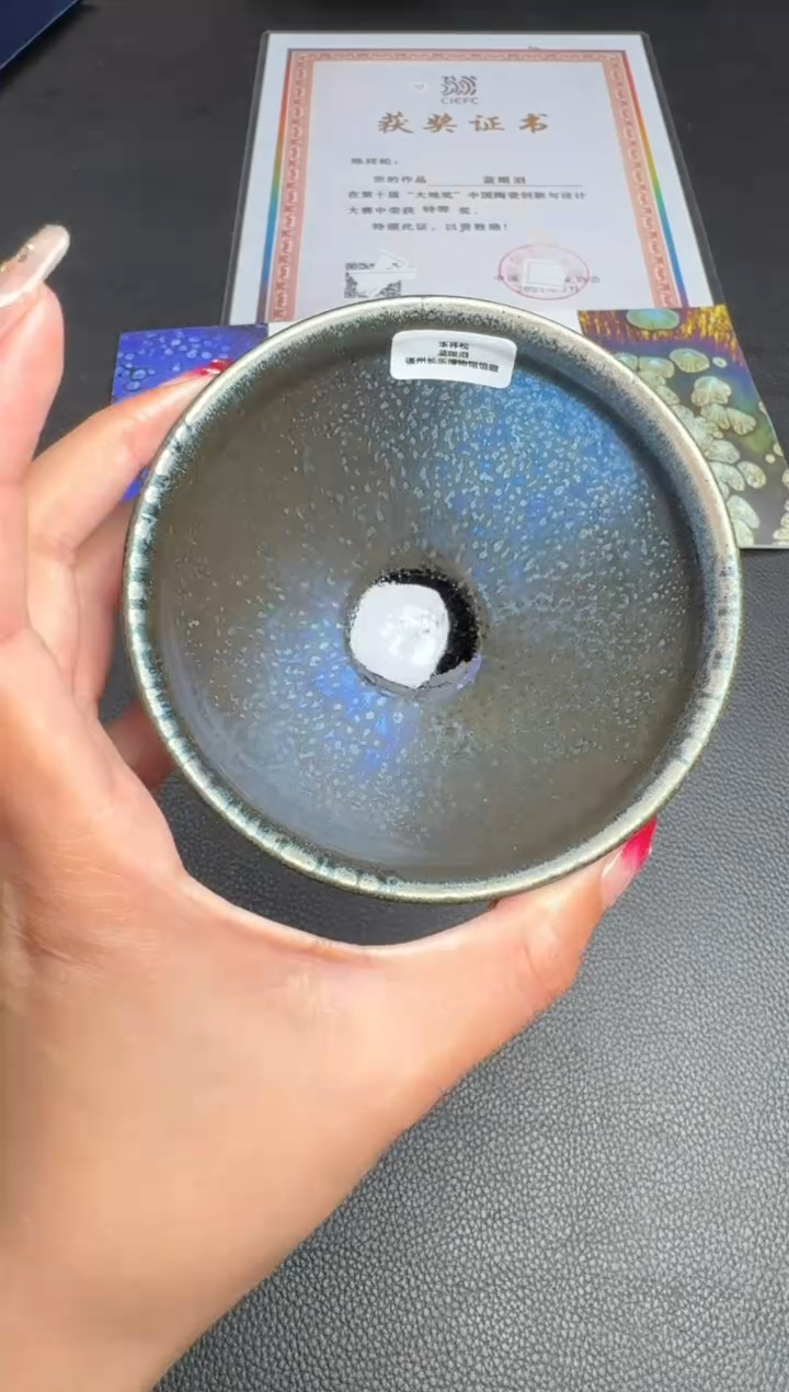 【闪购商品】茶盏陈祥松蓝眼泪41