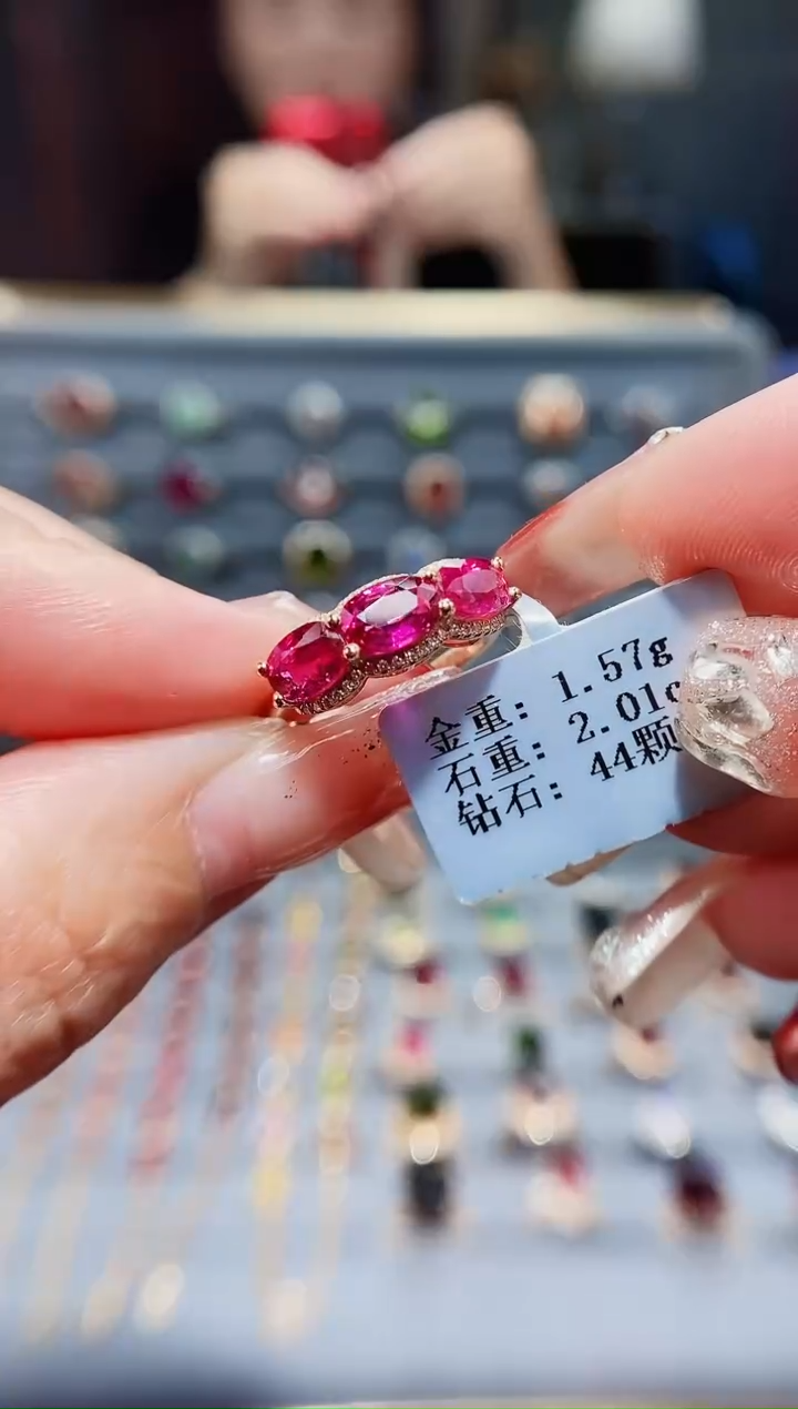 18K金镶嵌戒指碧玺2.01.