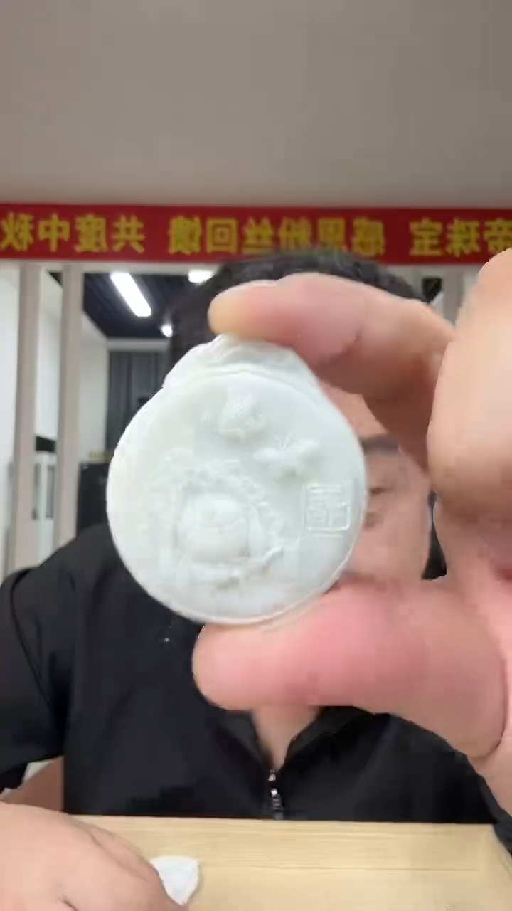 未镶嵌岫玉其它多样性发货一件