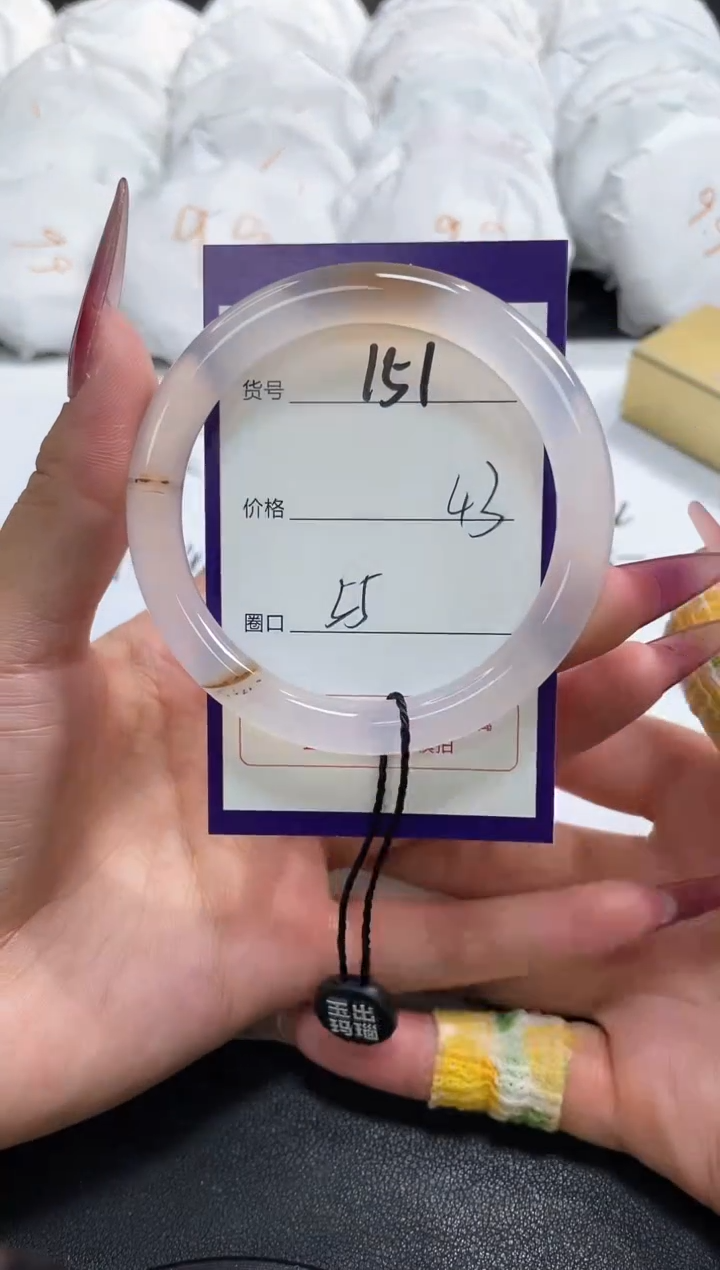 【闪购商品】玛瑙/玉髓手镯未镶嵌151