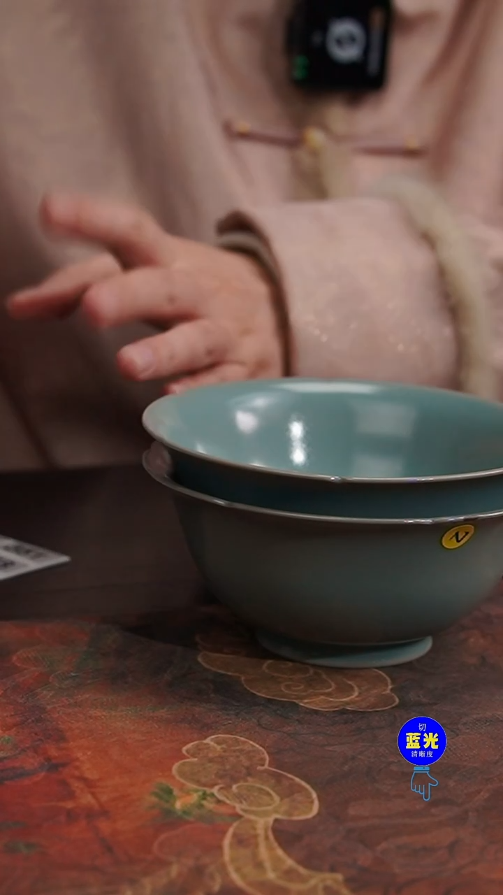 摆件瓷瑕品清凉寺原矿釉葵口盏098