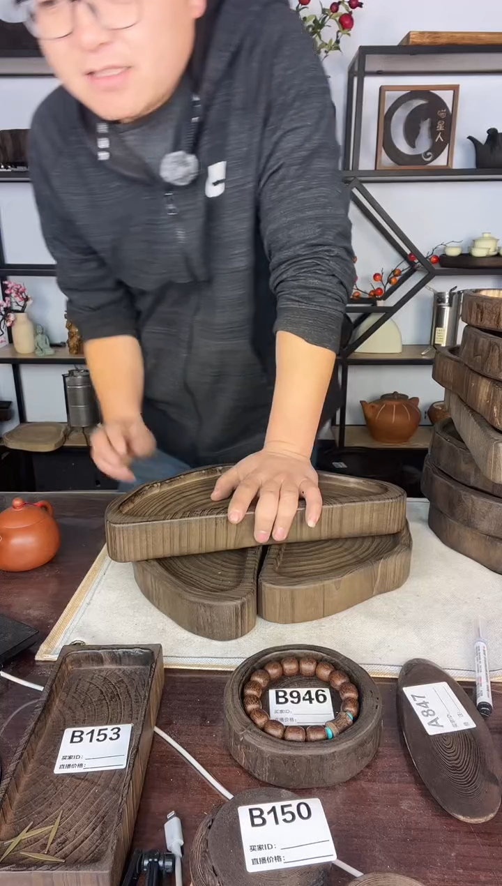 银杏木   10片    
