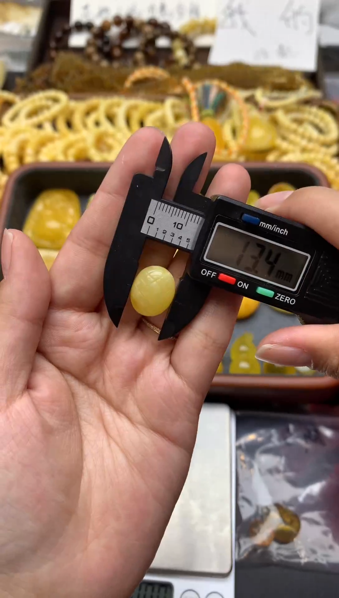 【闪购商品】蜜蜡珠宝奇石未镶嵌027琥珀蜜蜡  