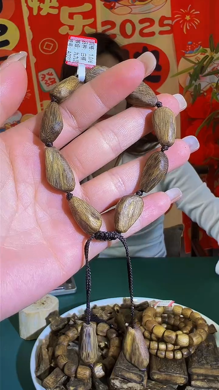 【闪购商品】沉香手串九九沉白棋树丁单圈多样发一