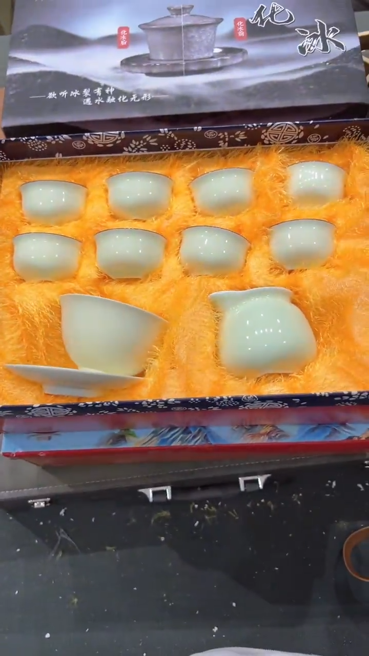 【闪购商品】杯***************