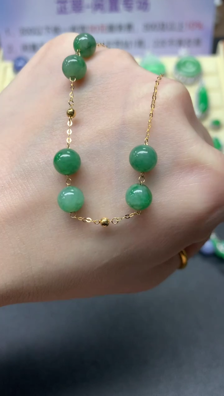 【闪购商品】翡翠手链18K金镶嵌多样性发其一|530+53