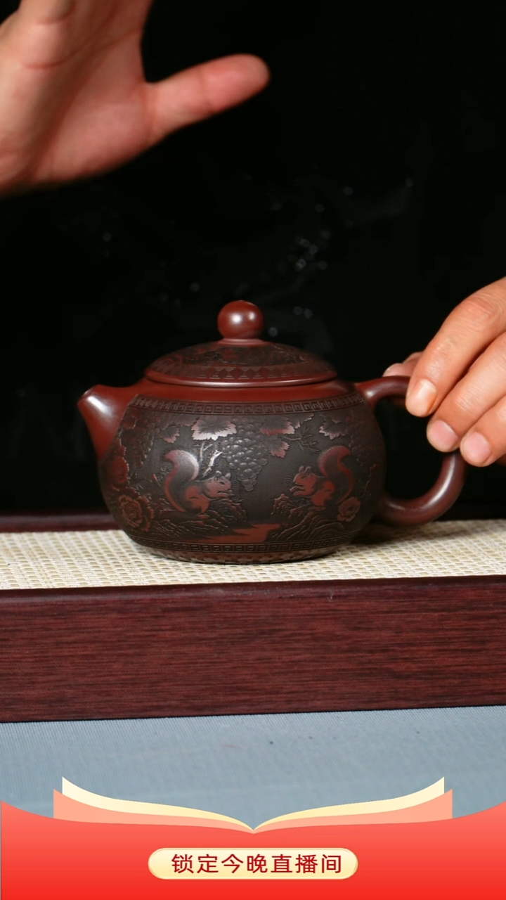 茶壶紫砂 石红泥料 西施