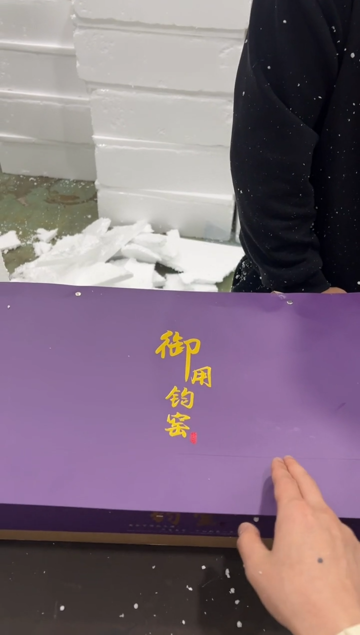 【闪购商品】其他@@@@@@@@@@@@@T571