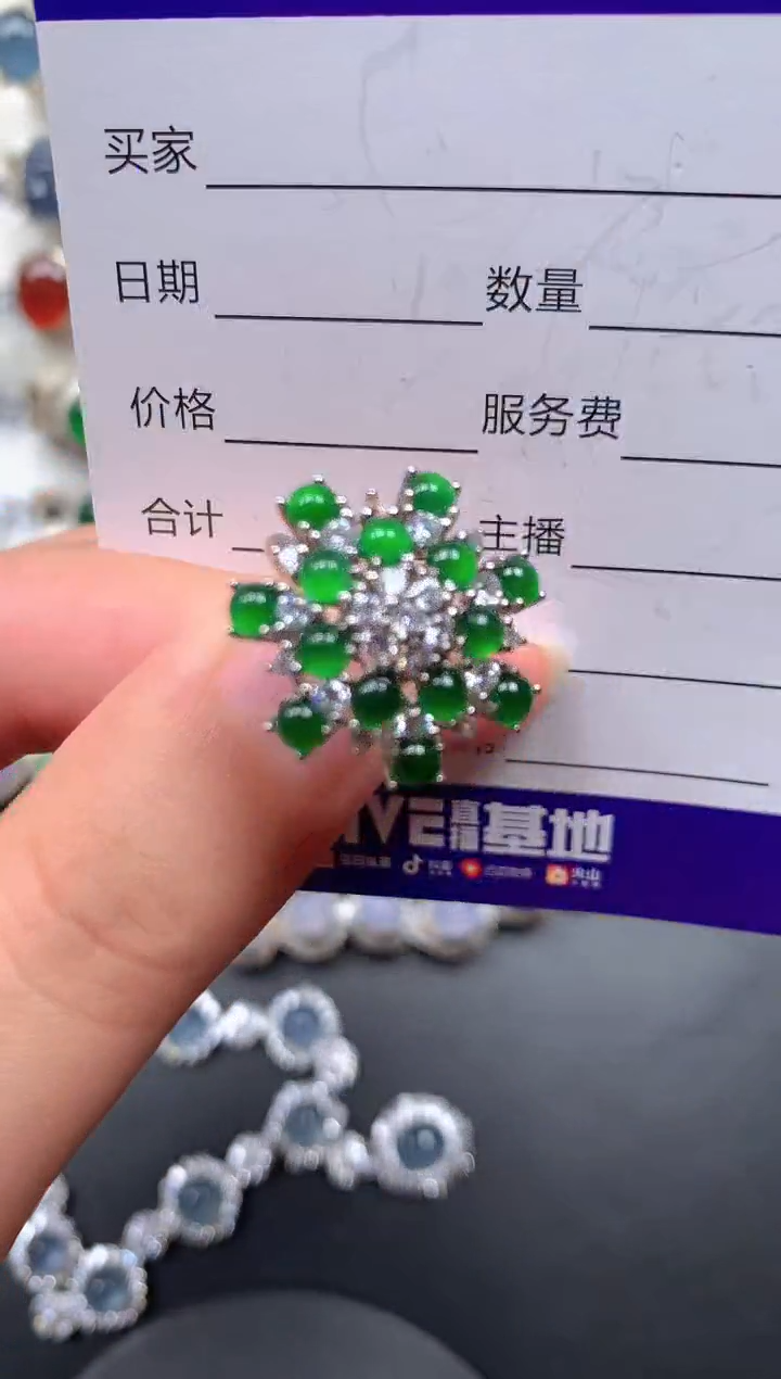 银S925镶嵌戒指翡翠34