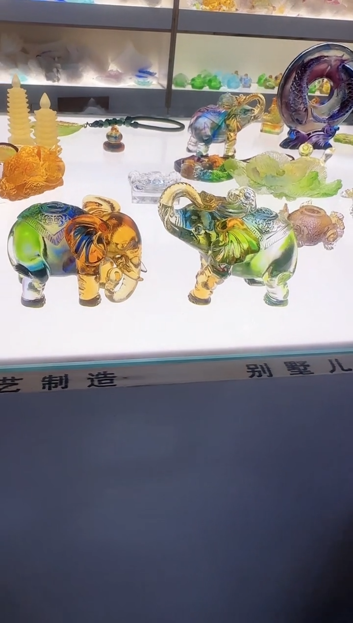 手工艺品琉璃彩色小象一对