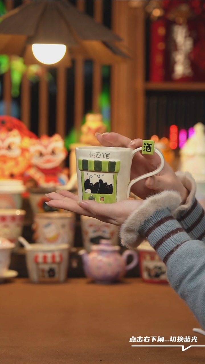 【闪购商品】杯子A1030创意手绘陶瓷水杯