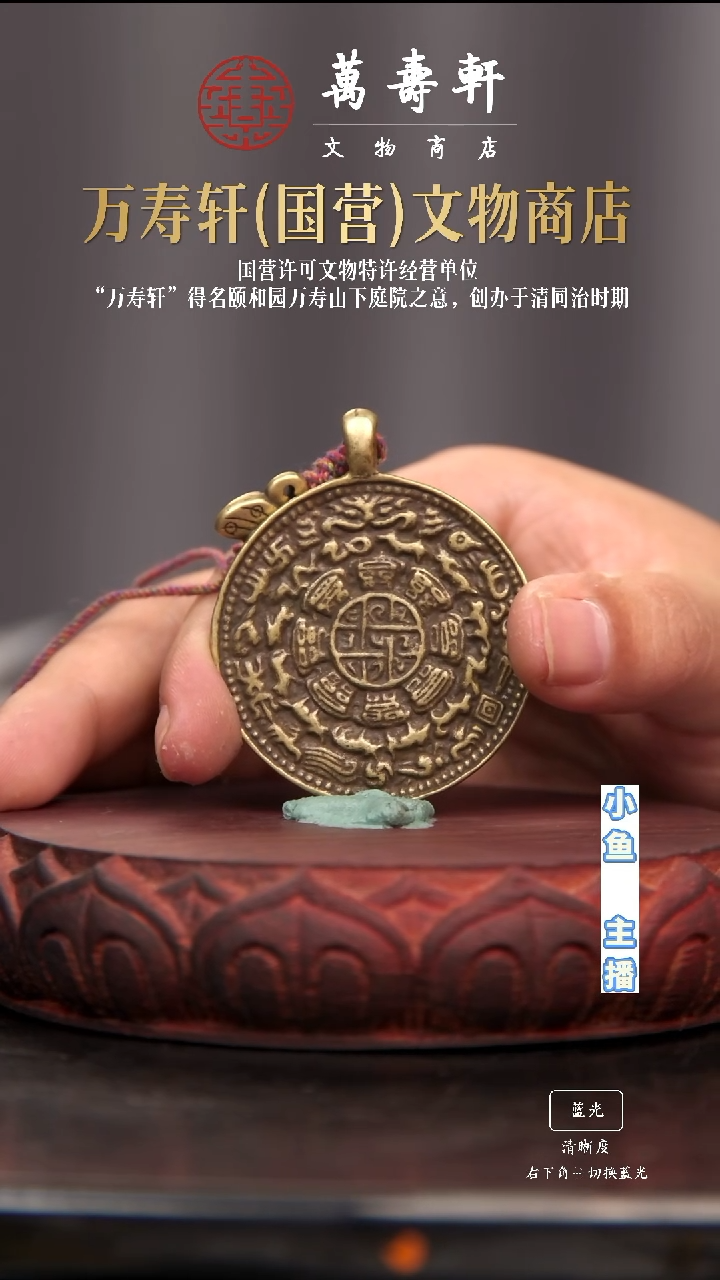 铜双***争九宫1111111111