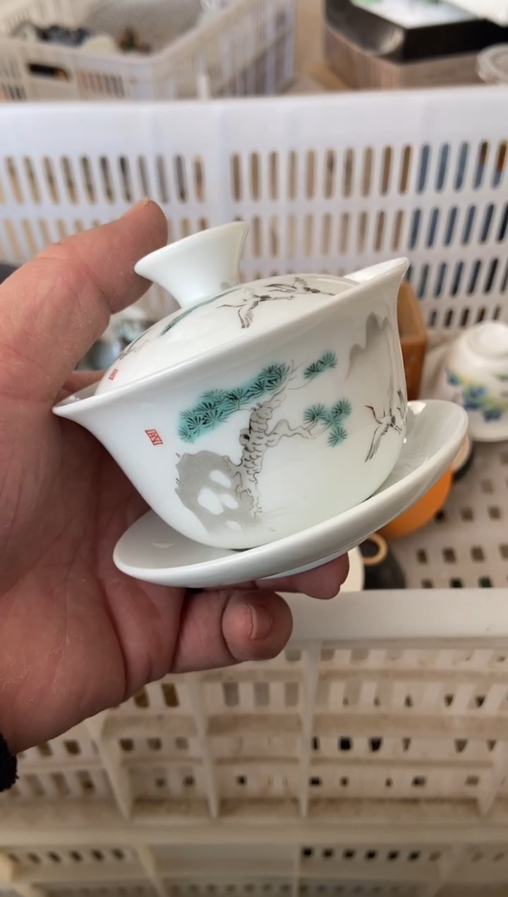 杯子瓷无运费险有瑕疵的摄影的产品有使用过的痕迹有点脏介意勿拍