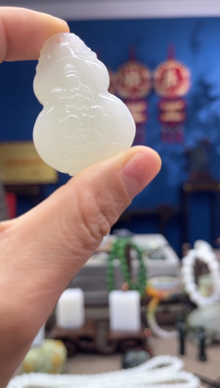 【闪购商品】和田玉颈饰未镶嵌1