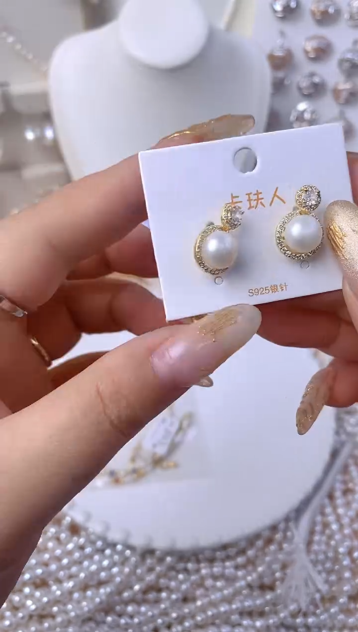 【闪购商品】淡水珍珠颈饰未镶嵌N15