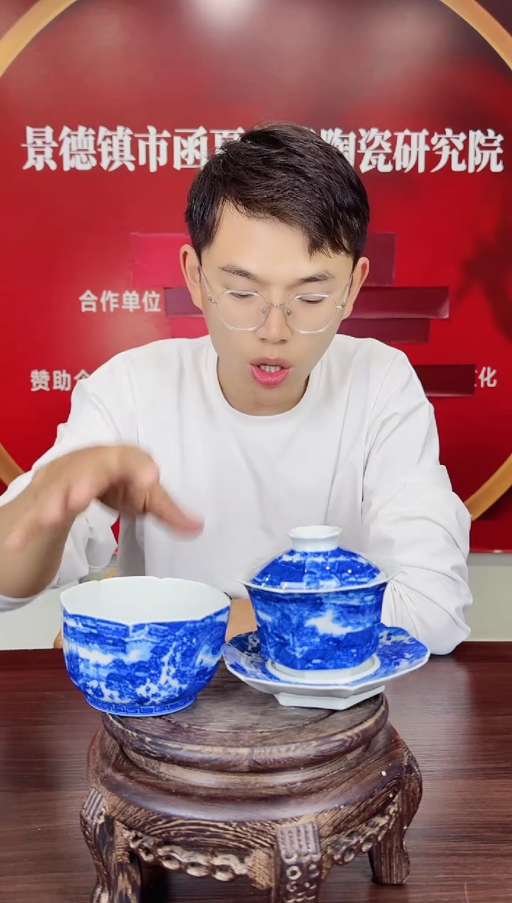 瓷❄****8024函夏非遗清明上河图三才带杯子