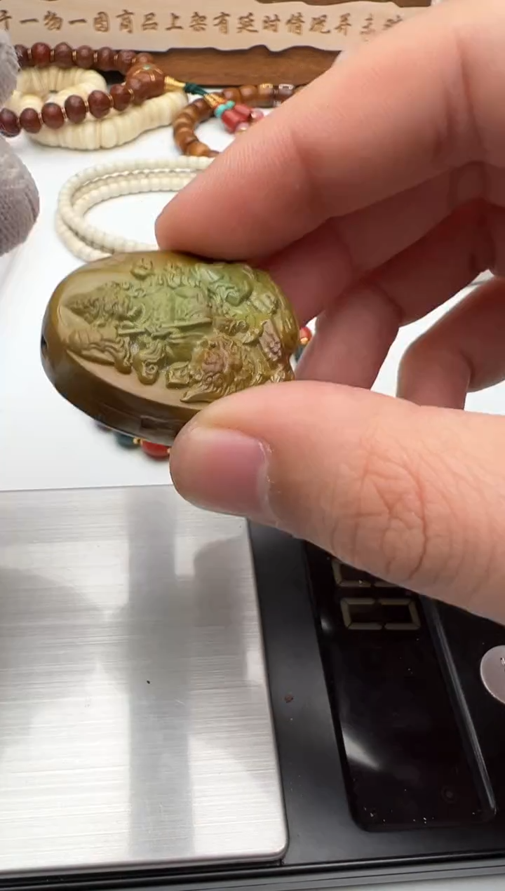 【闪购商品】绿松石牌子未镶嵌松石牌子