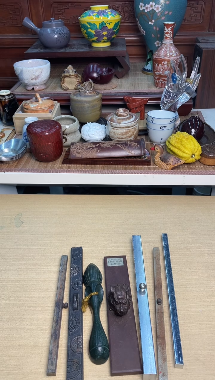 8号7只镇尺直播专用链接