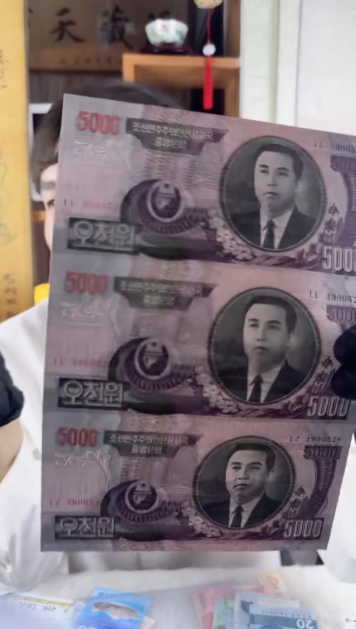 朝鲜三联体！！！！！！！！！！