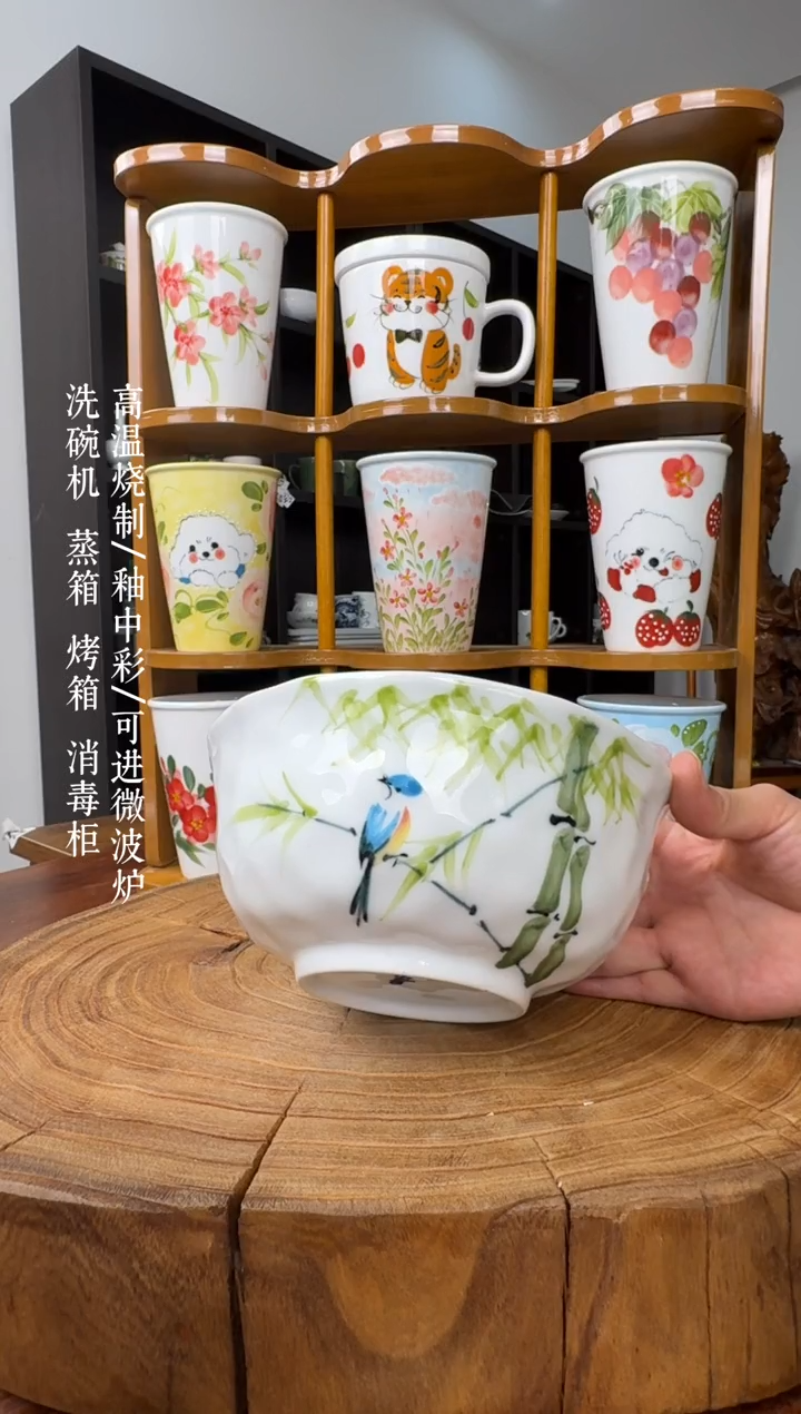 瓷片景德镇手绘釉中彩（食品级）捏捏碗
