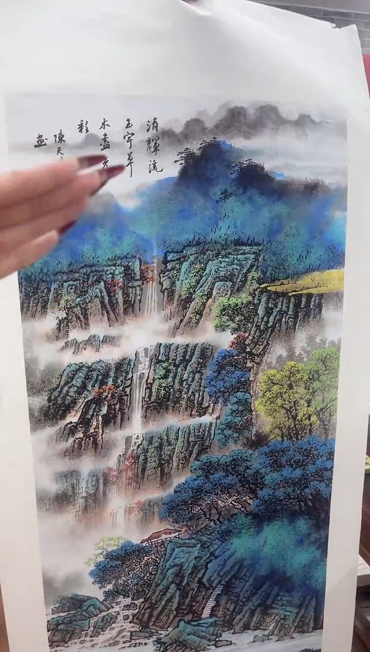 丽丽精品优选画链接X038