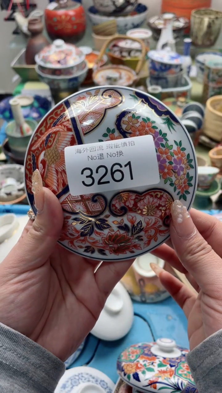 【闪购商品】摆件3261精美创意日式臻品