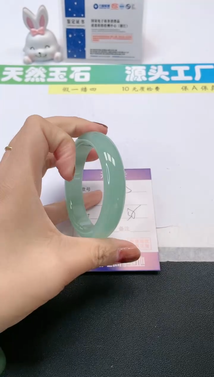 【闪购商品】石英质玉手镯未镶嵌05-57