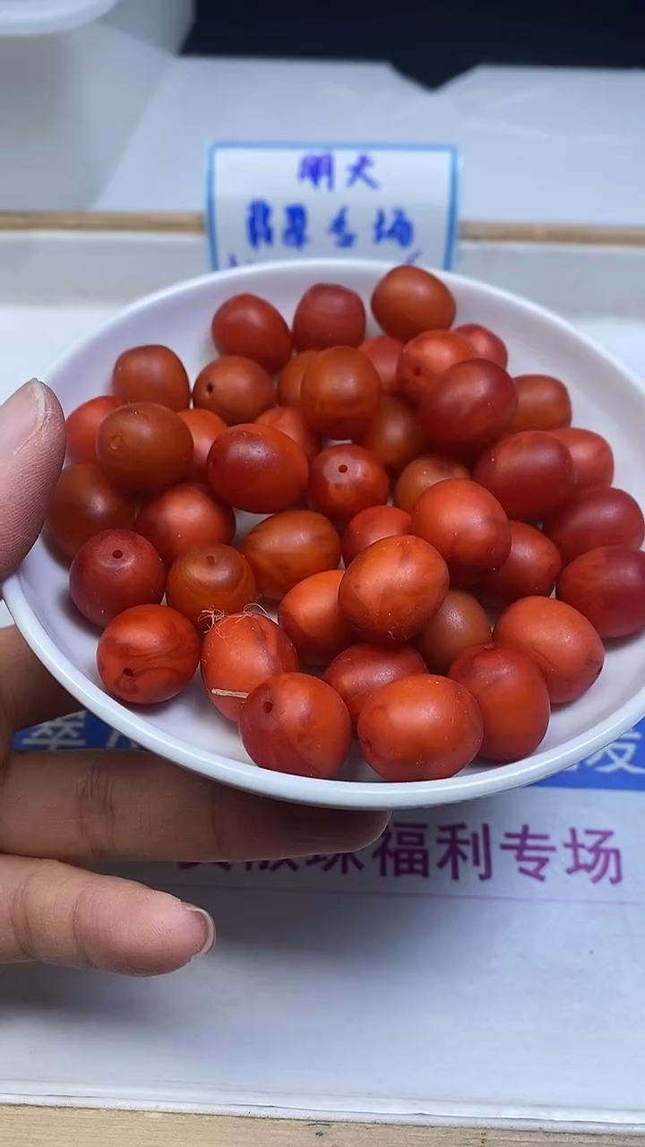 裸石蜜蜡未镶嵌M20 红皮蜡枣珠14*16mm3个8元