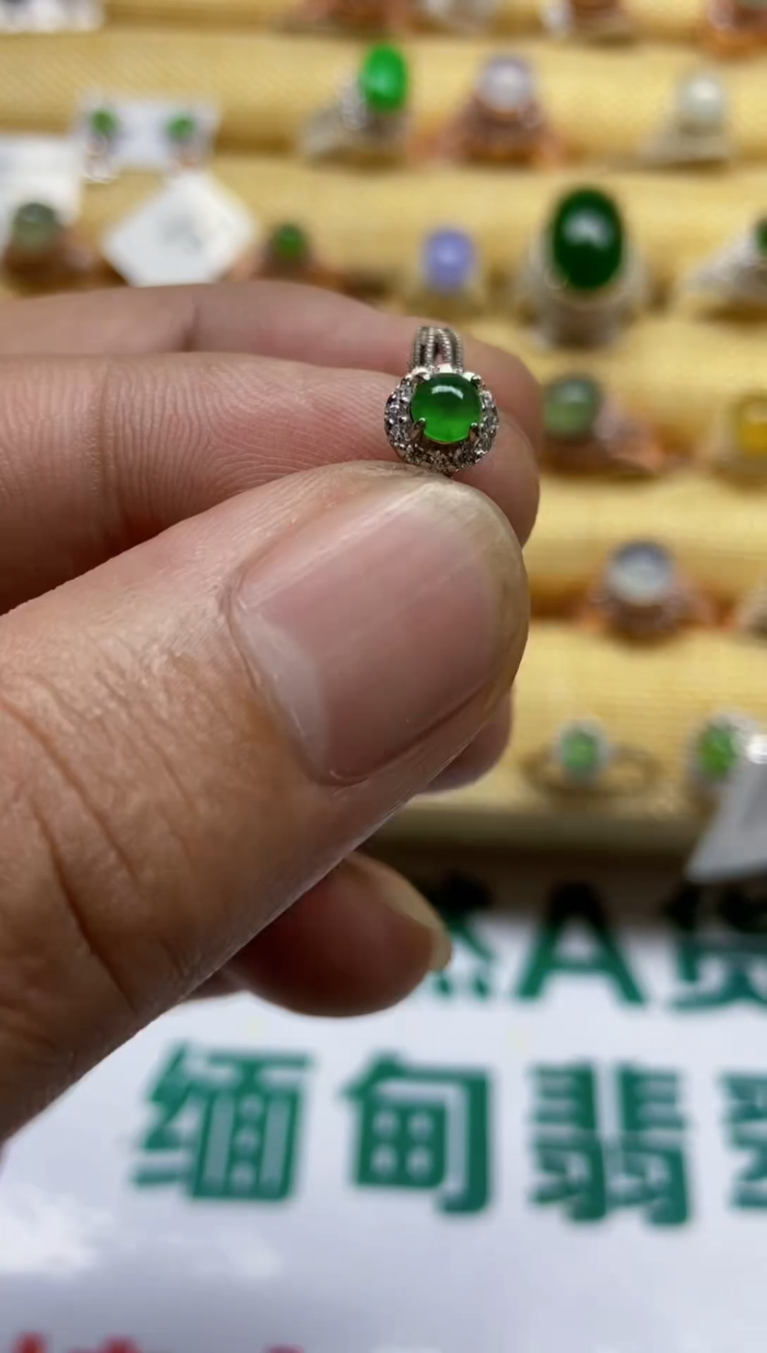 【闪购商品】翡翠戒指银S925镶嵌0000