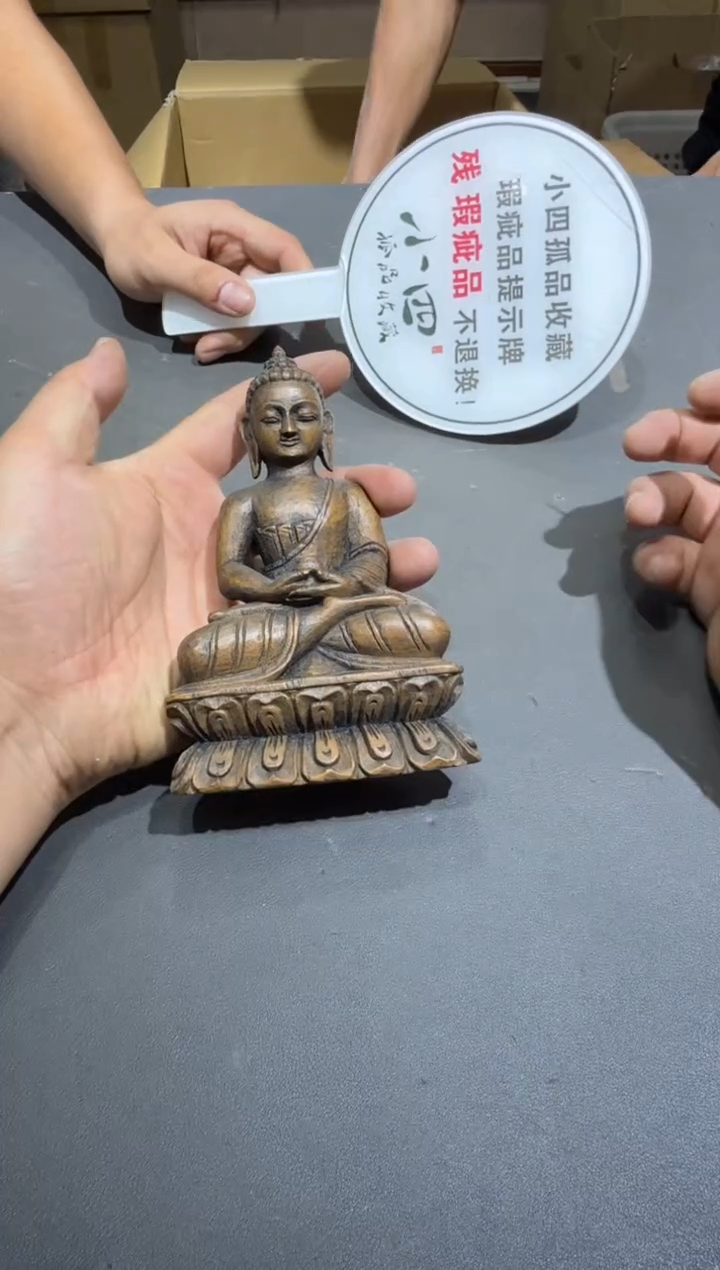 瓷片阿****A小四孤品收藏中古品