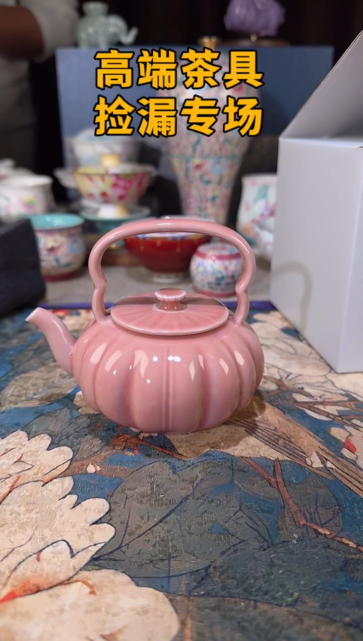 瓷茶屿山岚专用链接@@@@@