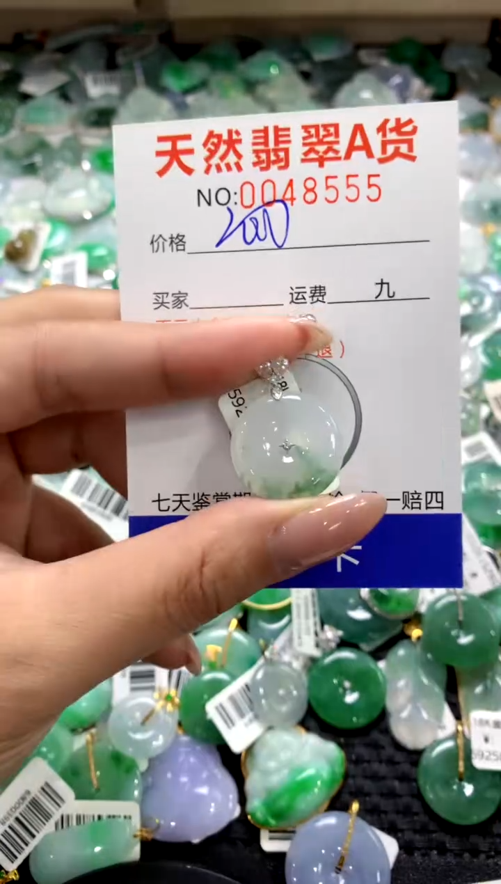 颈饰18K金镶嵌翡翠1111111111111111