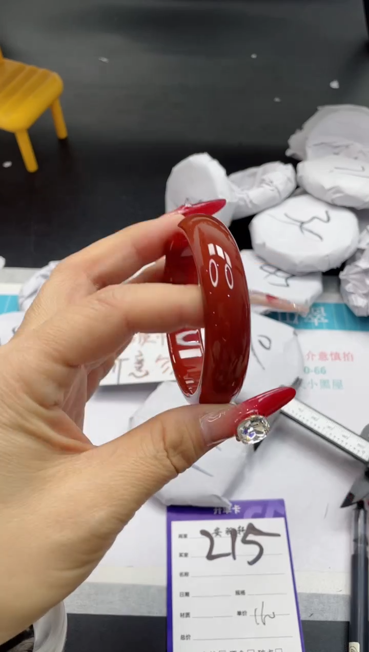 【闪购商品】石英质玉手镯未镶嵌215