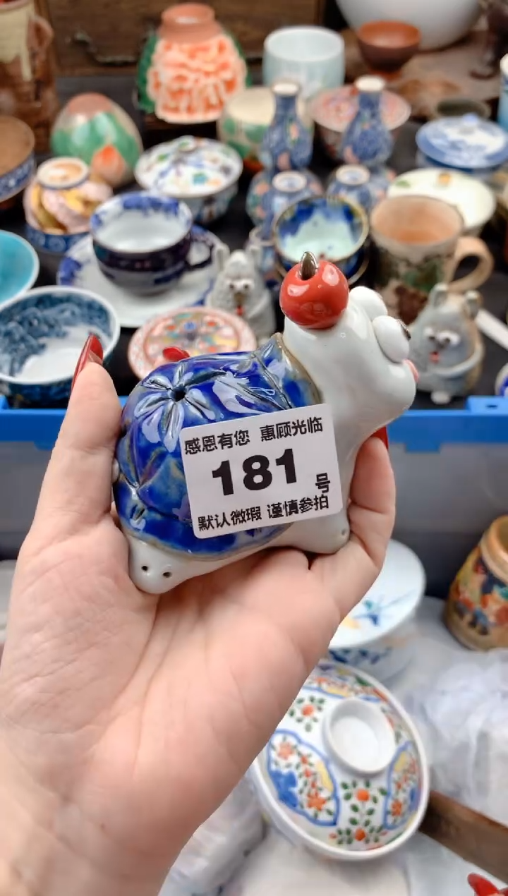 【闪购商品】瓷片181号九姑娘工艺品瓷器