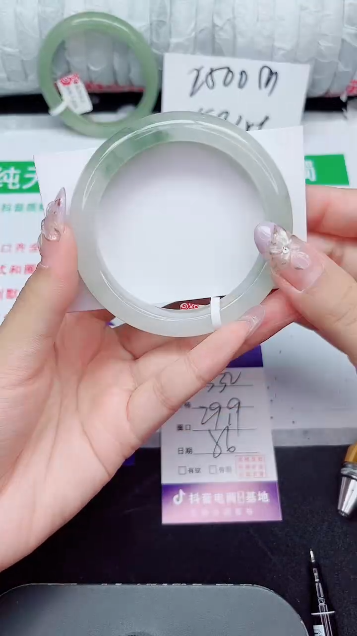 未镶嵌手镯石英质玉332-56/57