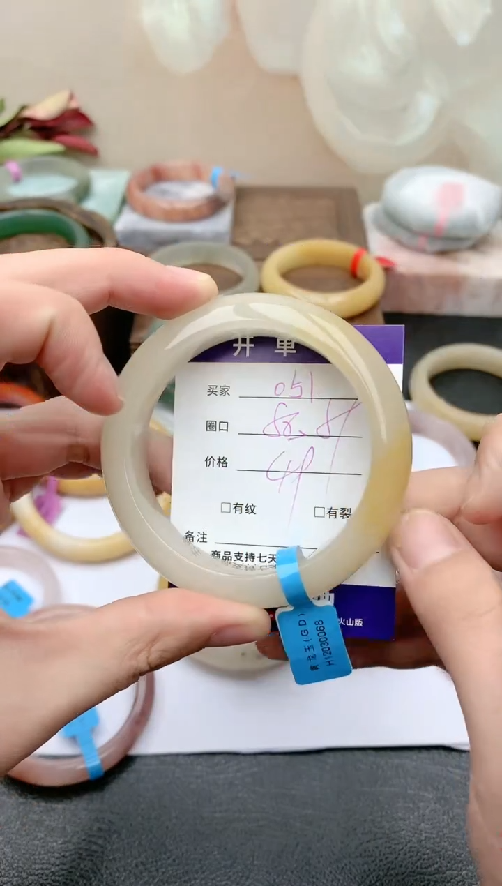 【闪购商品】石英质玉手镯未镶嵌天然玉石手镯-051