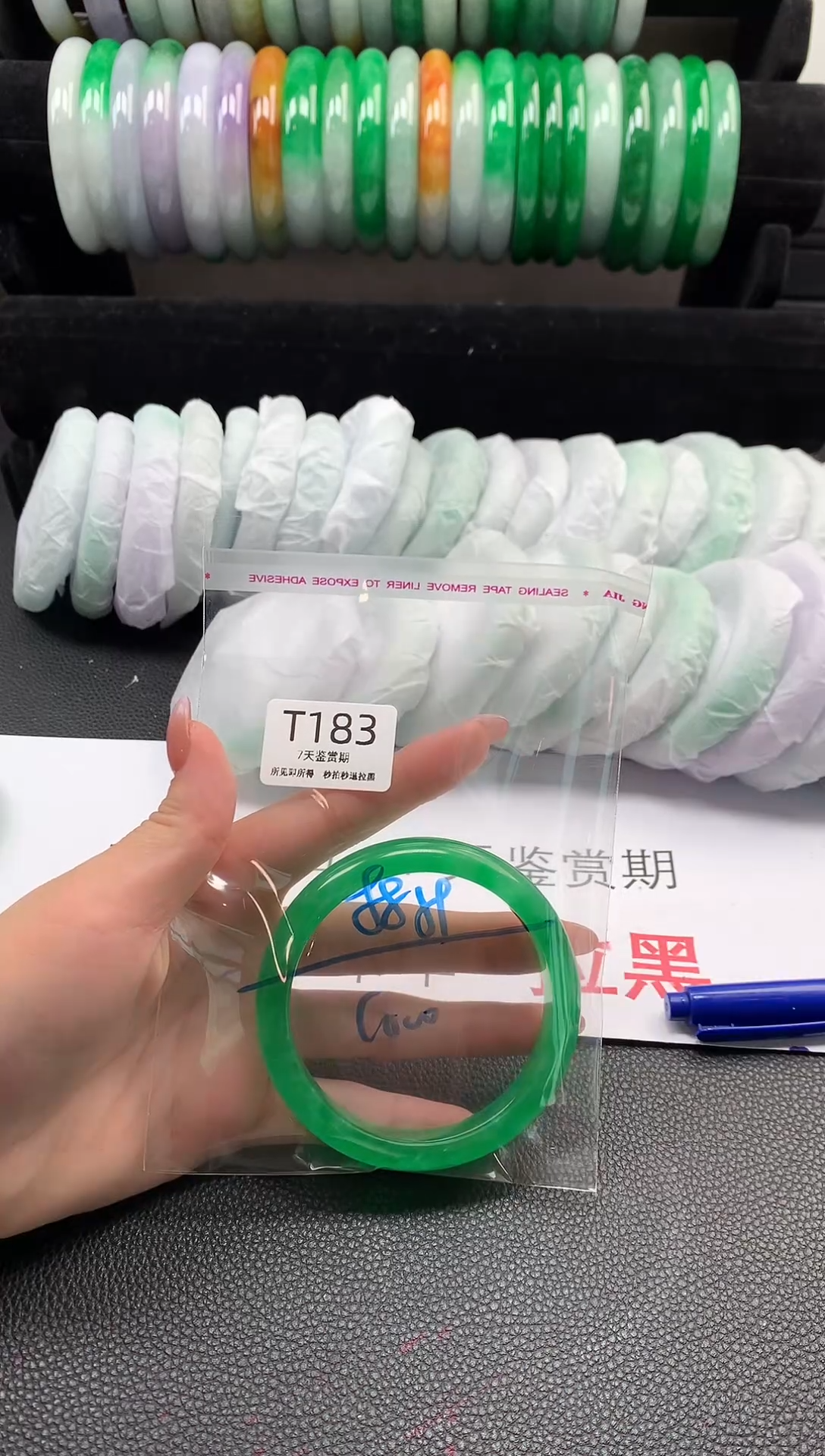 无非金属所见即所得  时尚手镯 7天鉴赏期