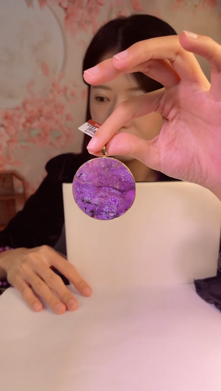 【闪购商品】苏纪石（舒俱来）圆饼18K金镶嵌