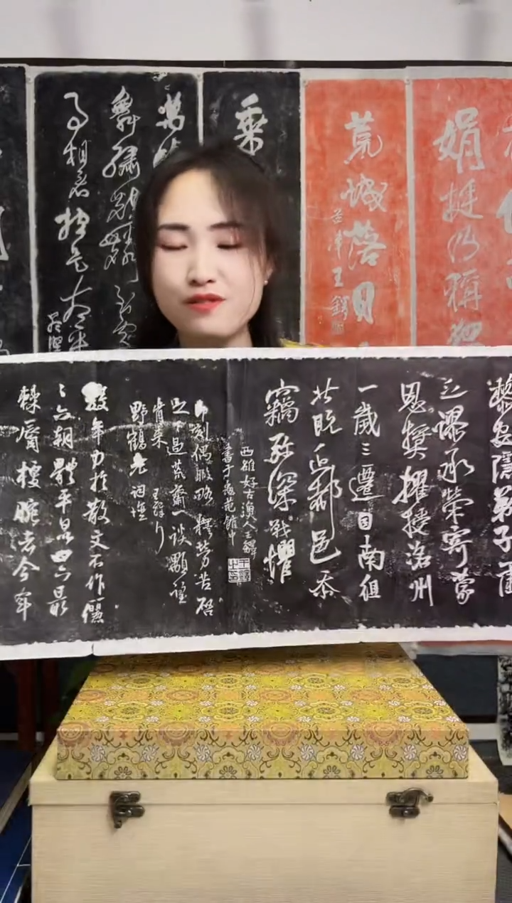 拓片用纸其他拓片