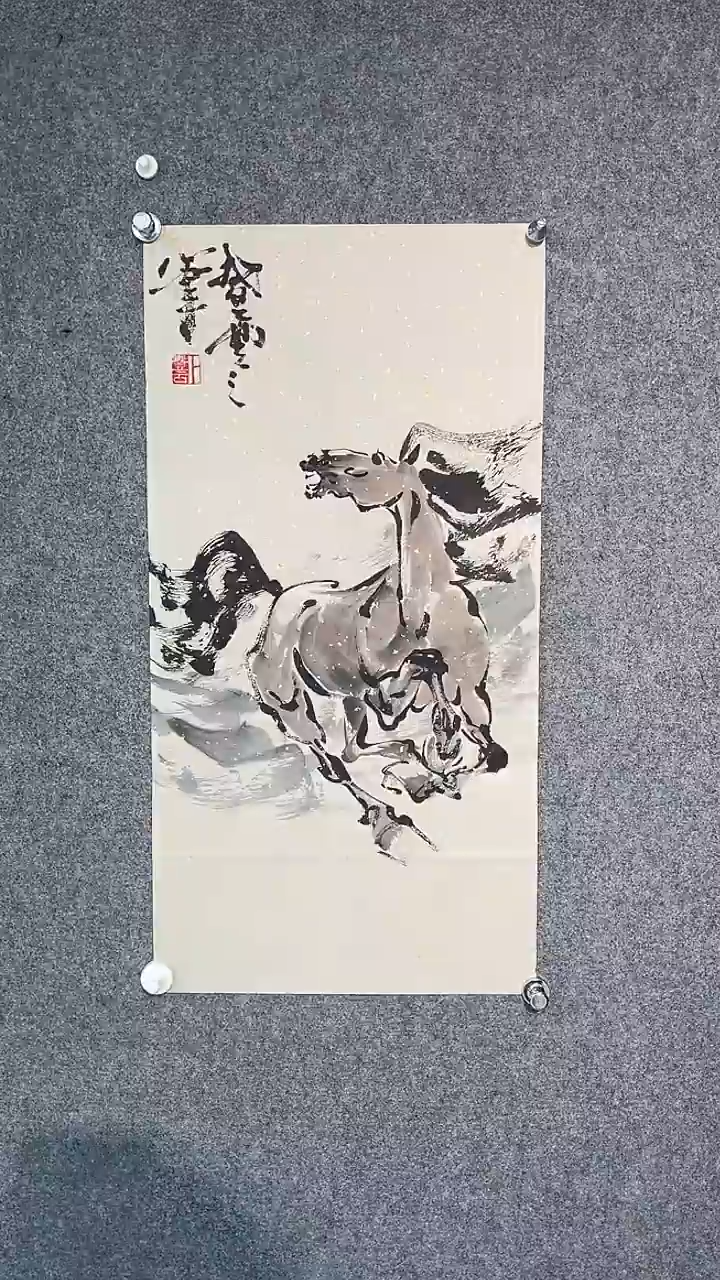 国画卜登云老师开四