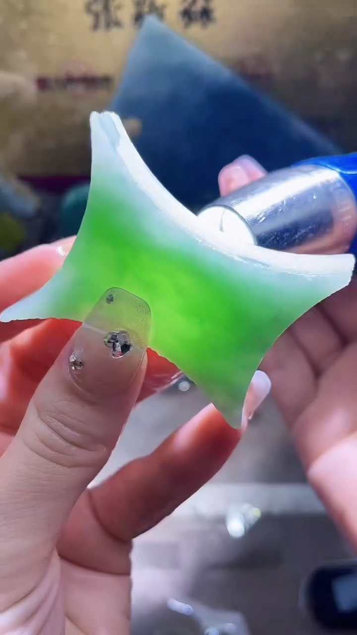 未镶嵌挂件翡翠小梦538