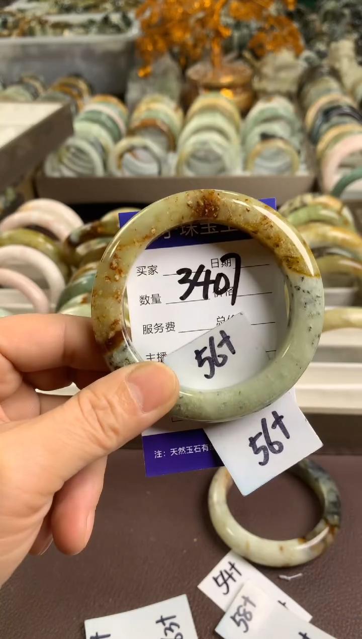【闪购商品】蛇纹石玉手镯未镶嵌3407