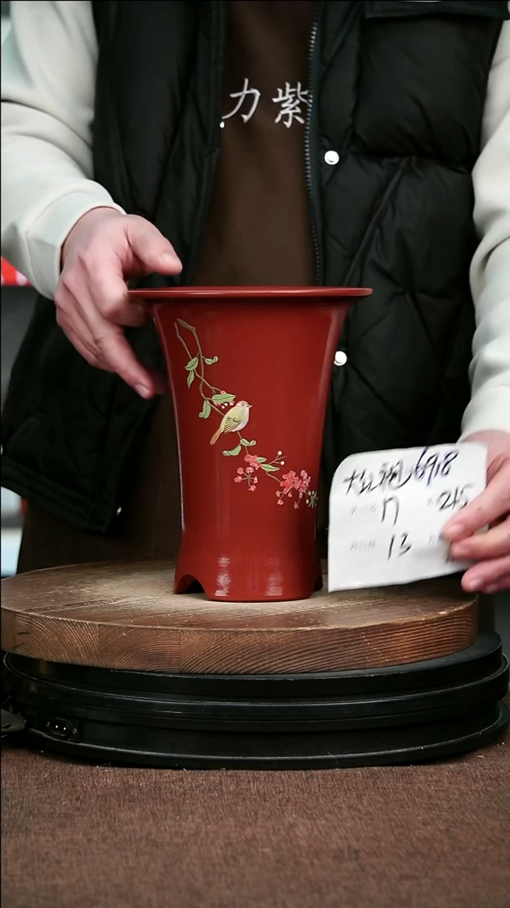 紫砂花盆花卉园艺6918